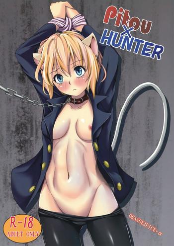Footjob Pitou x Hunter- Hunter x hunter hentai Schoolgirl