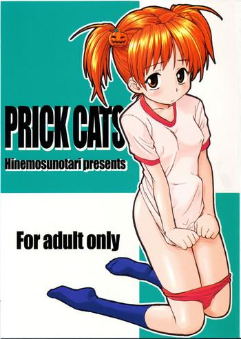 Gudao hentai PRICK CATS- Original hentai Digital Mosaic