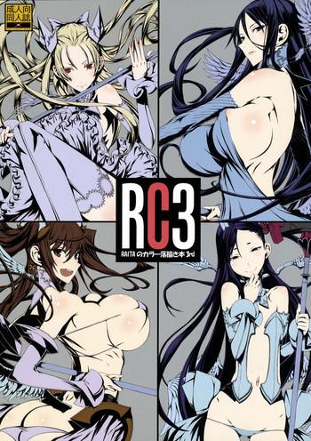 Abuse RC3 RAITA no Color Rakugaki Bon 3rd Documentary