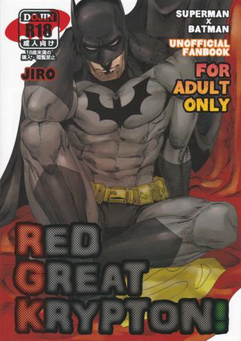 Groping RED GREAT KRYPTON!- Batman hentai Superman hentai Slut