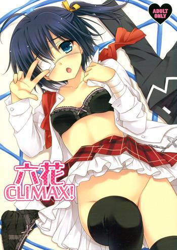 Uncensored Rikka CLIMAX!- Chuunibyou demo koi ga shitai hentai Office Lady