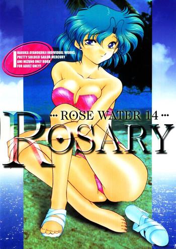 Footjob ROSE WATER 14 ROSARY- Sailor moon hentai Cowgirl