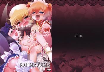 Mother fuck Saimin Ihen Ichi – BRIGHTNESS DARKNESS ANOTHER- Touhou project hentai Transsexual
