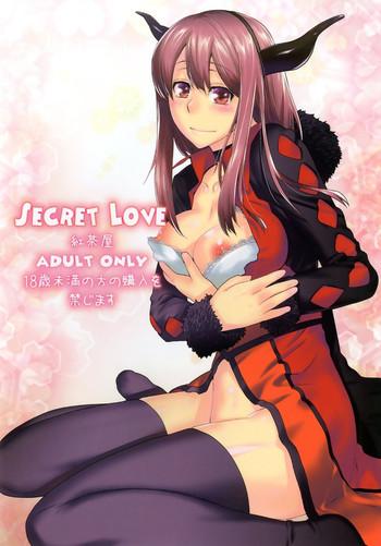 Solo Female Secret Love- Maoyuu maou yuusha hentai Massage Parlor