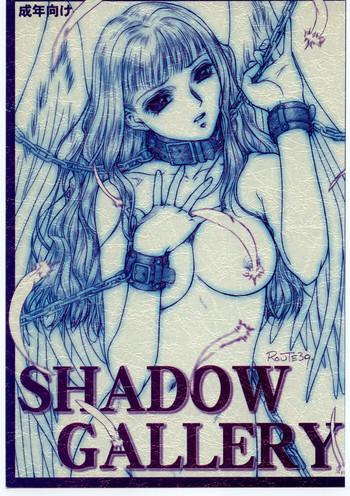 Full Color SHADOW GALLERY Chubby