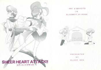 Eng Sub SHEER HEART ATTACK!!- Sailor moon hentai Slender