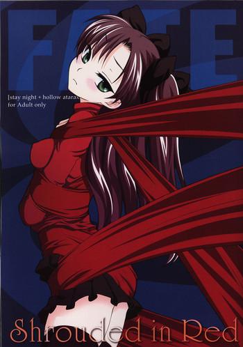 Hot Shrouded in Red- Fate stay night hentai Hi-def