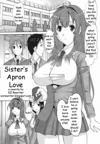 Big Penis Sister's Apron Love KIMONO