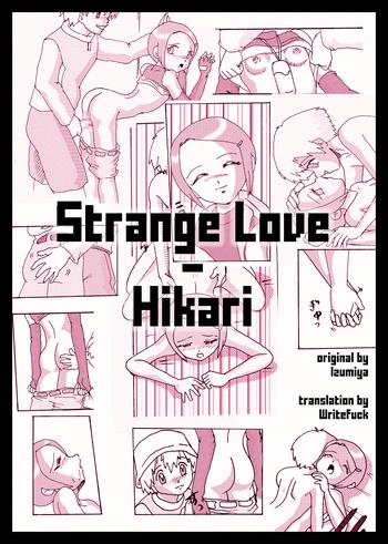 Solo Female Strange Love – Hikari- Digimon adventure hentai Ropes & Ties