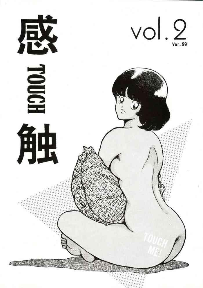 Big breasts [STUDIO写裸苦 (写裸苦聖也)] 感触 -TOUCH- vol.2 ver.99 (みゆき)[修改+汉化版]- Miyuki hentai Stepmom