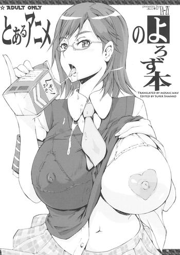 Kashima Toaru Anime no Yorozu Hon- Neon genesis evangelion hentai Toaru kagaku no railgun hentai Slender