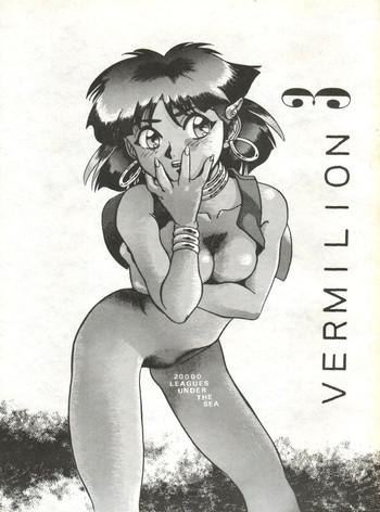 Groping Vermilion 3- Fushigi no umi no nadia hentai Shaved Pussy