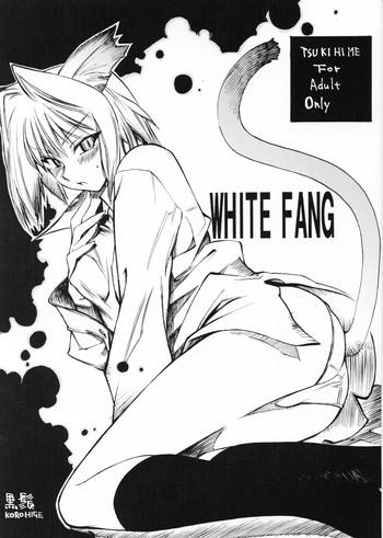 Big Penis WHITE FANG- Tsukihime hentai Threesome / Foursome