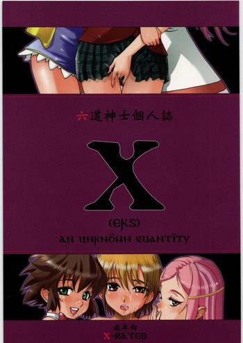 Kashima X- Pretty cure hentai Eureka 7 hentai Onegai my melody hentai Renkin san-kyuu magical pokaan hentai Excel saga hentai Featured Actress