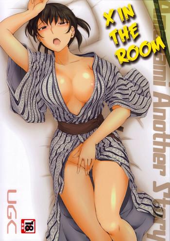 Eng Sub X IN THE ROOM- Amagami hentai Egg Vibrator