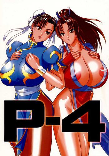 Cbt (C56) [P-LAND (PONSU)] P-4: P-LAND ROUND 4 (Street Fighter, King of Fighters)- Street fighter hentai King of fighters hentai Young Tits