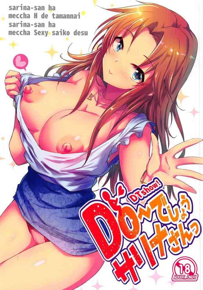 Super Hot Porn Dou Deshou Sarina-san- The idolmaster hentai 18 Porn