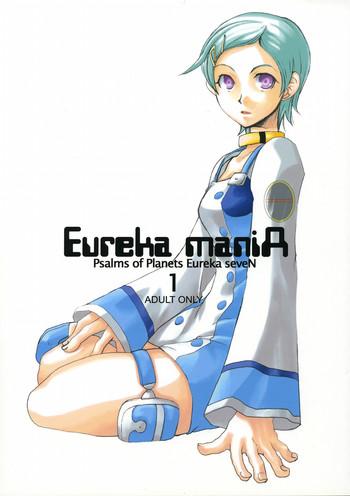 Uncensored Full Color Eureka maniA 1- Eureka 7 hentai Schoolgirl