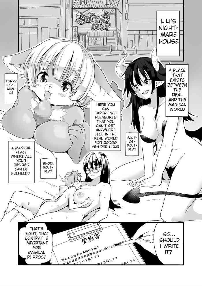 Big breasts Nightmare House e Youkoso | Welcome to the Nightmare House- Original hentai For Women