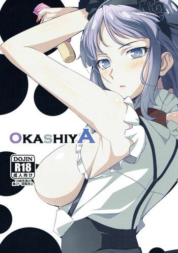 Porn OKASHIYA- Dagashi kashi hentai Cojiendo