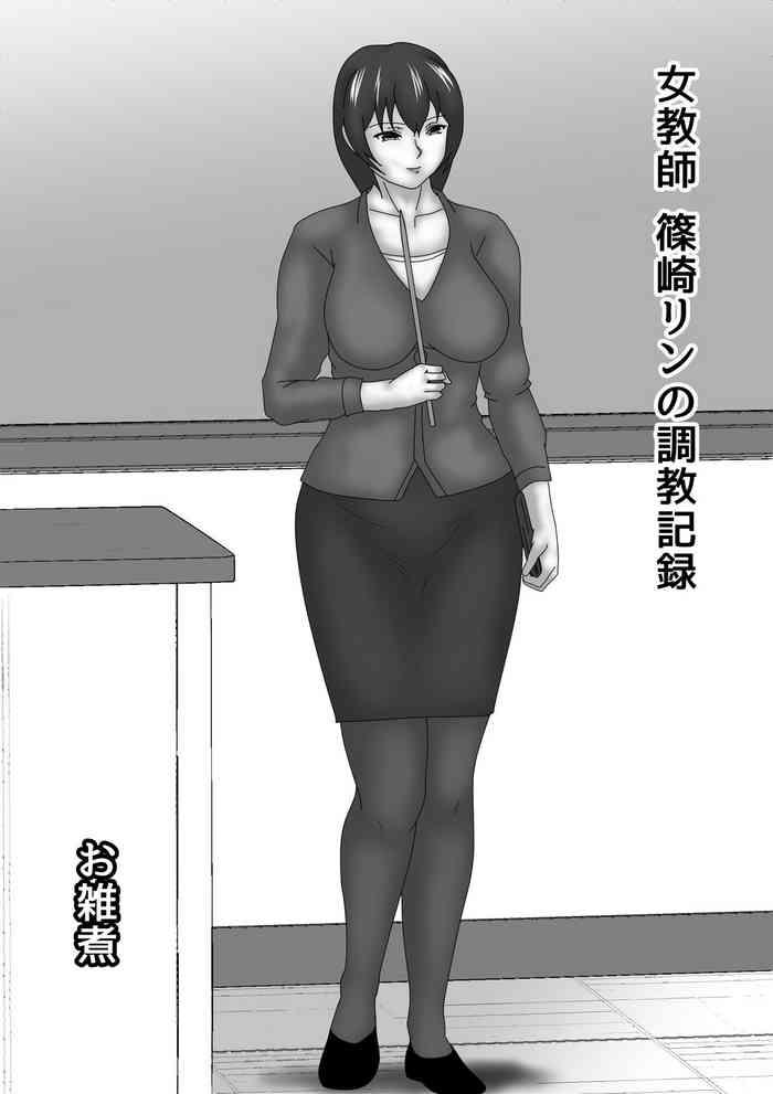Amazing Onna Kyoushi Shinozaki Rin no Choukyou Kiroku- Original hentai Gym Clothes