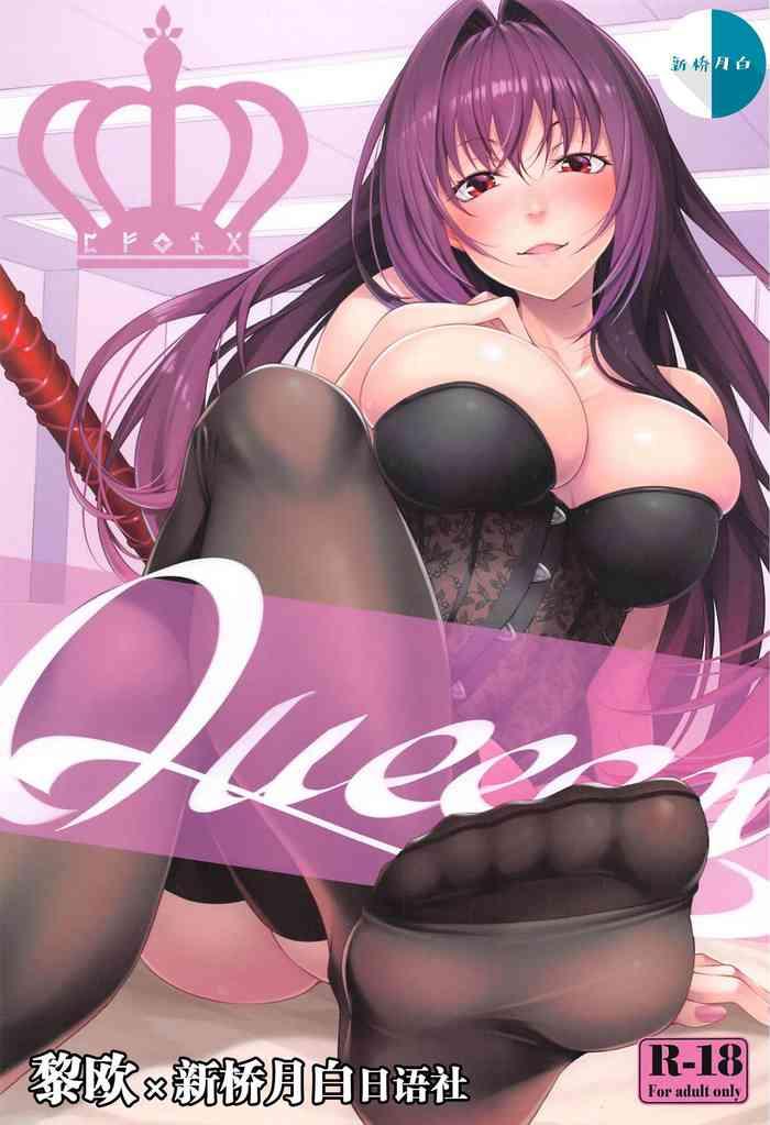 Chudai Queeen- Fate grand order hentai Titties