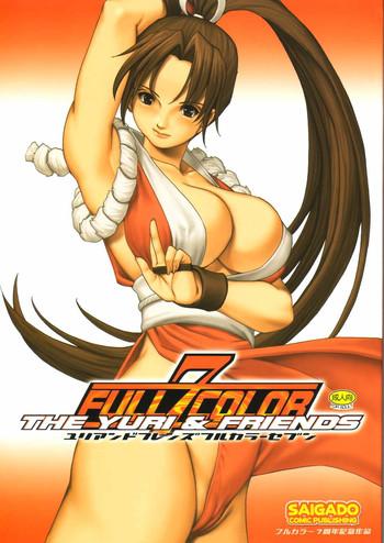 Gemidos THE YURI & FRIENDS Full Color 7- King of fighters hentai Tied