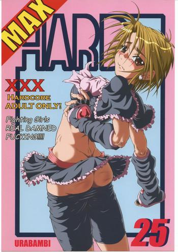 Best Blow Job Urabambi Vol. 25 – Max Hard- Pretty cure hentai Escort