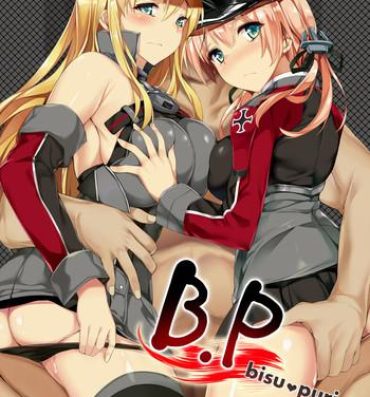 Verification B.P bisu♥puri。- Kantai collection hentai Tittyfuck