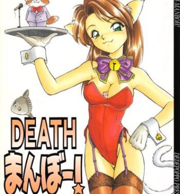 Webcams DEATH-MANBOH!- Sakura taisen hentai Hot Pussy