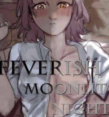 Bra Feverish Moonlit Night- Love live nijigasaki high school idol club hentai Gets