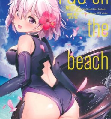 Stunning FGO on the beach- Fate grand order hentai Celebrities