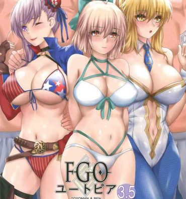 Negra FGO Utopia 3.5 Summer Seigi Taiketsu Namahousou- Fate grand order hentai College