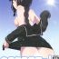Amature Sex Tapes Kitakami-sama!- Kantai collection hentai Milf Cougar