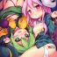 Face Sitting Lovely Possession- Touhou project hentai Massage
