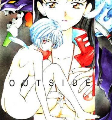 Lingerie OUTSIDE 7- Neon genesis evangelion hentai Detective conan hentai Roleplay