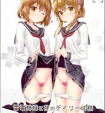 Gay Straight Raiden Shimai to Yoru no Daily Ninmu Shota Teitoku Hen- Kantai collection hentai Polla