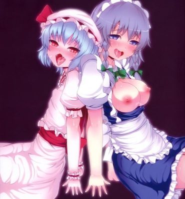 Pete ROUND AND ROUND- Touhou project hentai Gay Interracial
