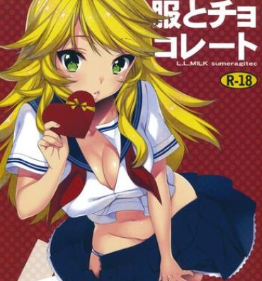 Namorada Sailor Fuku to Chocolate- The idolmaster hentai Huge Cock