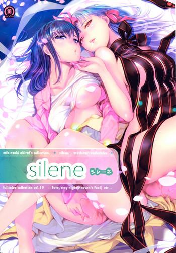 Celebrity Sex Scene silene- Fate stay night hentai Cavala