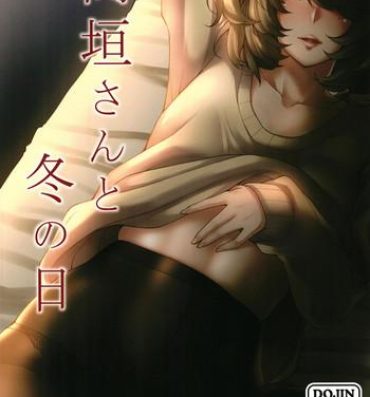 Oral Sex Takagaki-san to Fuyu no Hi- The idolmaster hentai Pussy Licking
