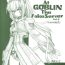Bra At Goblin The Fake Server Vol. 2- Final fantasy xi hentai Aunt