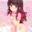 Trans (C94) [PoyoPoyoSky (Saeki Sola)] Onii-chan wa Onapet | Onii-chan is my masturbation inspiration [English]- Original hentai Youporn