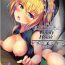 Anal Gape Candy House2- Touhou project hentai Hot Pussy