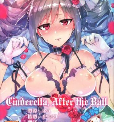 Lick Cinderella, After the Ball- The idolmaster hentai Weird