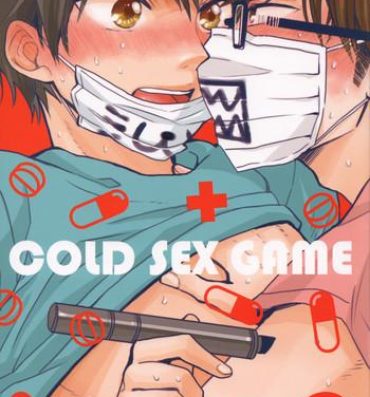 Bigboobs Cold Sex Game- Daiya no ace hentai Jizz