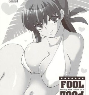 Bisexual FOOL POOL- Fate stay night hentai Office Sex