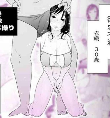 Sucking Cock Hitozuma Yokkyuu Fuman Iori 30-sai- Original hentai Fake
