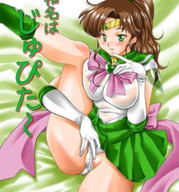 Straight Porn Honshimei wa Jupiter- Sailor moon hentai Sex Party