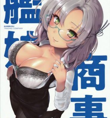 Nut Kanmusu Shouji Kinugasa Hen- Kantai collection hentai Gay Military